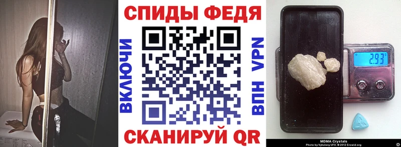 Купить где  Оханск  АМФЕТАМИН Premium 