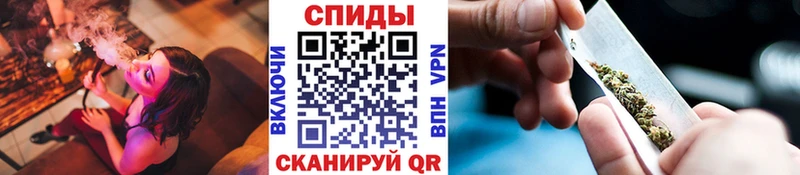 БУТИРАТ BDO 33%  Купить  Оханск 