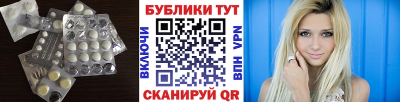Купить закладки  Оханск  Экстази диски 