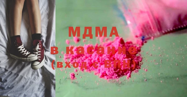 Альфа ПВП Алексин