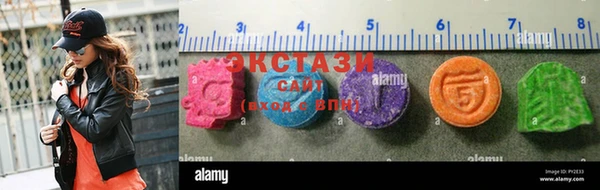 СК Алзамай