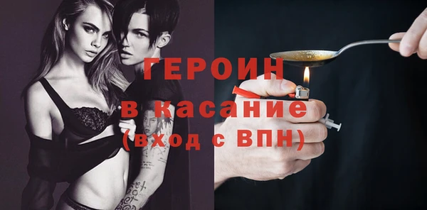 круглые Армянск