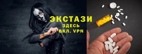 Альфа ПВП Алексин