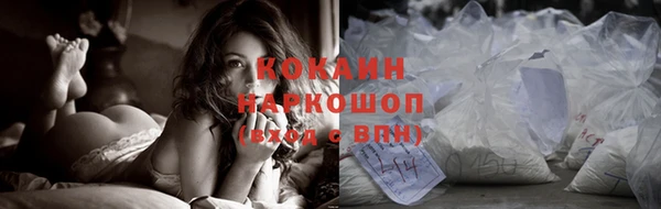 каннабис Аркадак