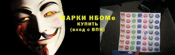 СК Алзамай