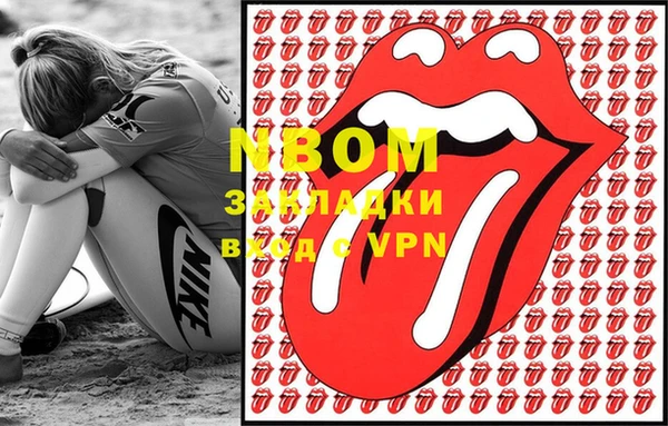 круглые Армянск