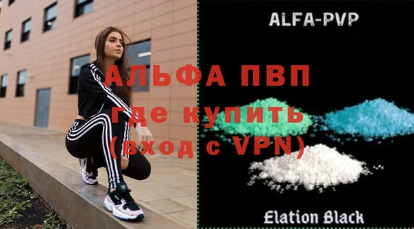 СК Алзамай