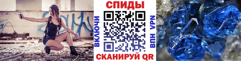 Купить закладки  Оханск  МЕТАМФЕТАМИН винт 